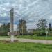 Стела «Малоярославец» в городе Малоярославец