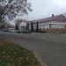 Белагропромбанк