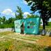 Memorial on the mass grave of ZU380-04-14-1