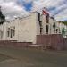 Ресторан-бар «Еврика» (uk) in Borodianka city