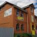 Магазин будівельних та господарчих товарів (uk) in Borodianka city