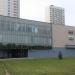 Торговый центр «Море» в городе Москва