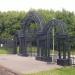 Вход в парк им. 850-летия Москвы в городе Москва