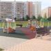 Детская игровая площадка в городе Москва