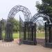 Вход в парк им. 850-летия Москвы в городе Москва