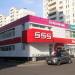 ул. Маршала Баграмяна, 5 в городе Москва