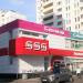 Аптека «Магнит Аптека» в городе Москва