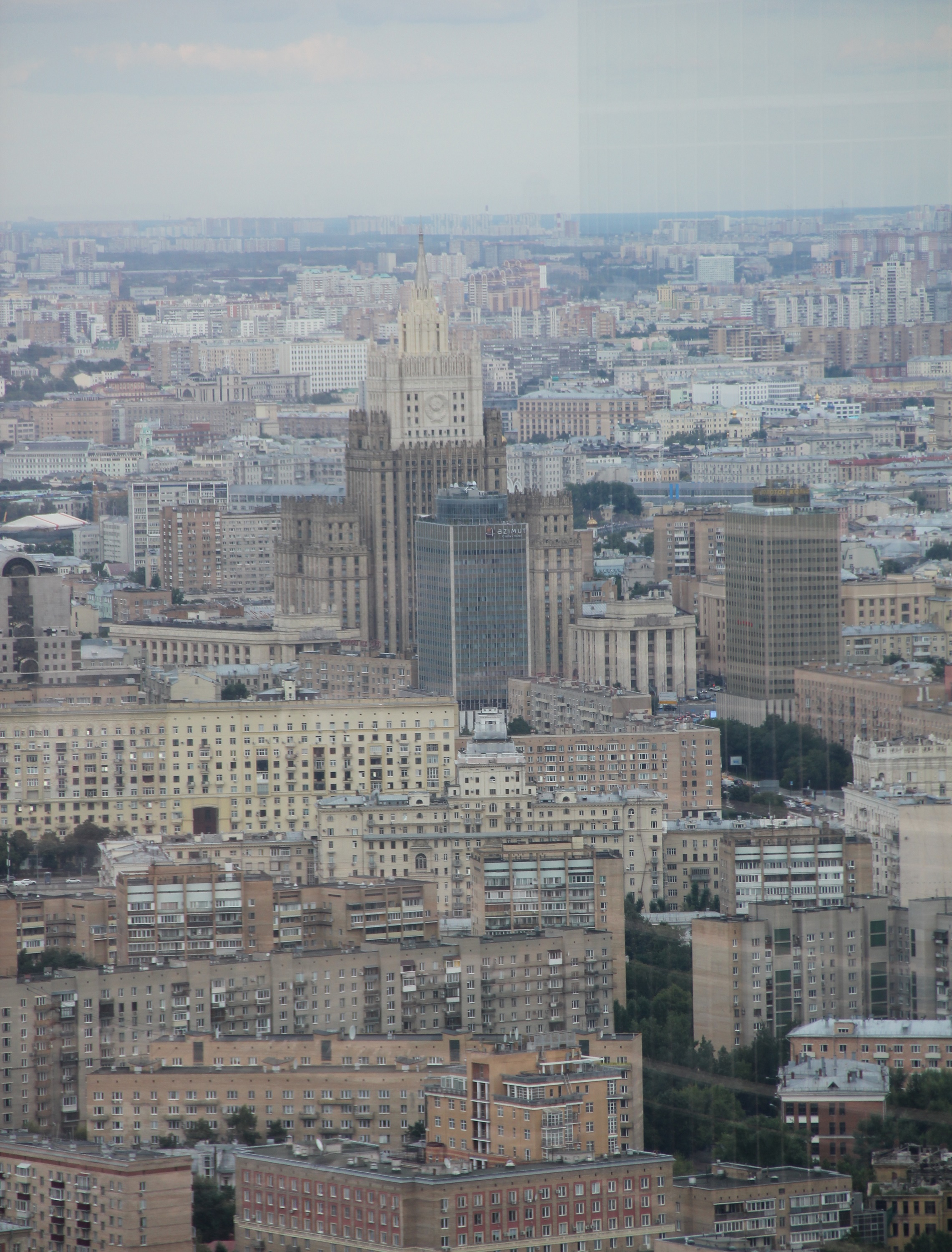 AZIMUT City Hotel Smolenskaya Moscow - Moscow (English)