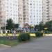 Детская игровая площадка в городе Москва