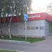 Универсам «Пятёрочка» в городе Москва