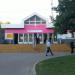 Снесённый турникетный павильон № 3 в городе Москва