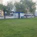 Стрелочный пост в городе Москва