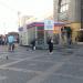 Демонтированный туристский информационный центр в городе Москва