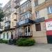 Магазин «Стовпинські ковбаси» в місті Шептицький