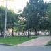 Сквер в городе Москва