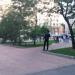 Сквер в городе Москва