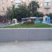 Цветочная клумба в городе Москва