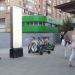 Станция проката самокатов в городе Москва