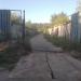 ГСК «Союз-3» в городе Дзержинский