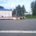 Трибуна (ru) in Buy city