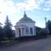 Часовня Параскевы Пятницы (ru) in Buy city