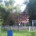 Земская больница — памятник архитектуры (ru) in Buy city