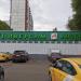 Универсам «Авоська» в городе Москва