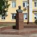 Бюст В. Н. Степнова в городе Раменское