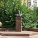 Бюст М. Л. Михалевича в городе Раменское