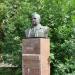 Бюст М. Л. Михалевича в городе Раменское