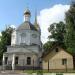 Храм Бориса и Глеба в Раменском в городе Раменское