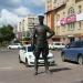 Скульптурная композиция «Дядя Стёпа» в городе Раменское