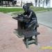 Скульптура Мастеру - ювелиру в городе Кострома