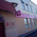 ул. Октябрьской Революции (ru), 36 in Buy city
