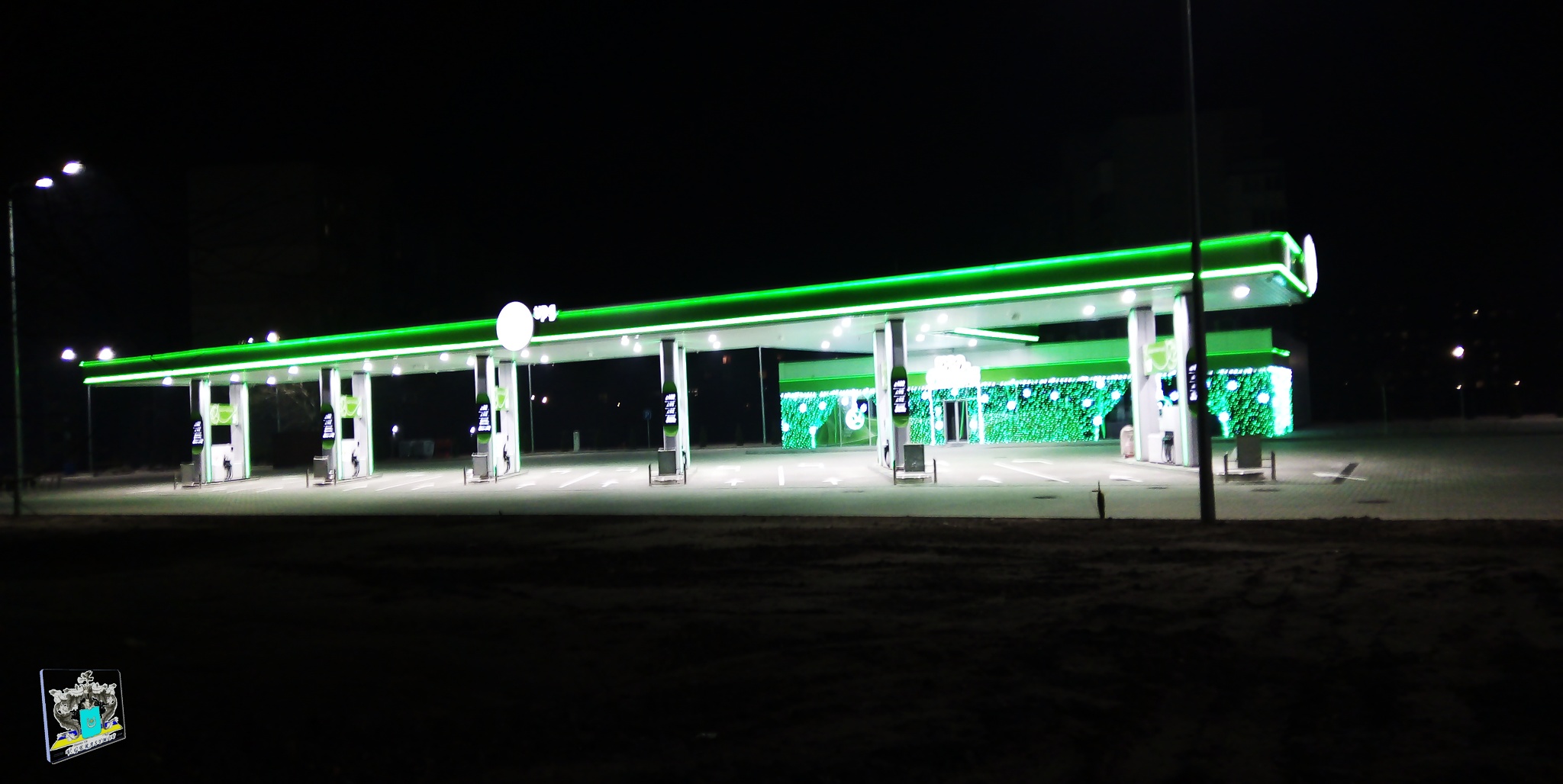 UPG Gas Station Zhytomyr petrol / gas station, open 24 hours