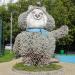 Цветочная скульптура-топиар «Белый Мишка» в городе Москва