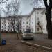 ул. Левченко, 2 в городе Уфа