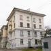просп. Октября, 7 в городе Уфа