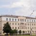 Уфимский колледж ремесла и сервиса им. Ахмета Давлетова в городе Уфа