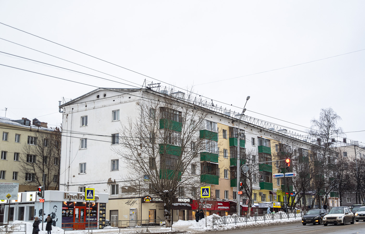 А фото уфа айская