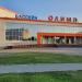 Бассейн «Олимп» в городе Курган
