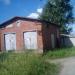 Трансформаторная подстанция (ru) in Buy city