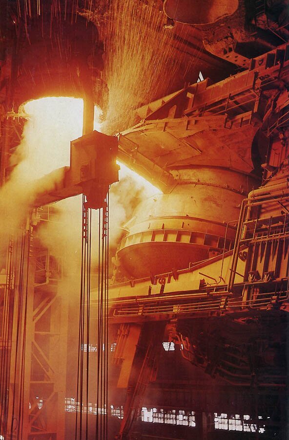 Volgograd Steel Works Red October Volgograd
