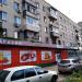 ул. Рокоссовского, 14 в городе Хабаровск