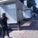 Остановка общественного транспорта «Станция МЦК Хорошёво» в городе Москва