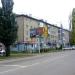 ул. Комарова (ru), 16 in Tuymazy city