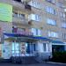 ул. Островского, 51 в городе Туймазы