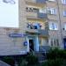 ул. Островского, 55 в городе Туймазы