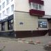 Гостиница «Башкортостан» в городе Туймазы