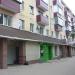 просп. Ленина, 25 в городе Туймазы